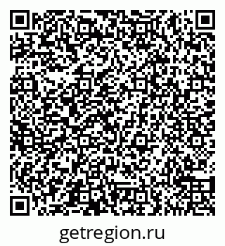 79065550481