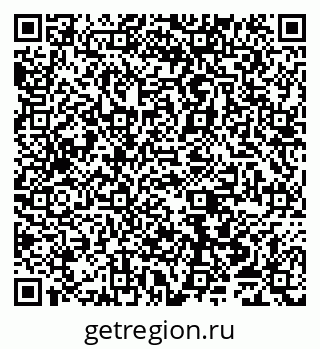 79065550483
