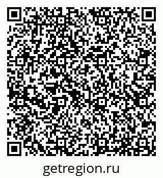79065550492