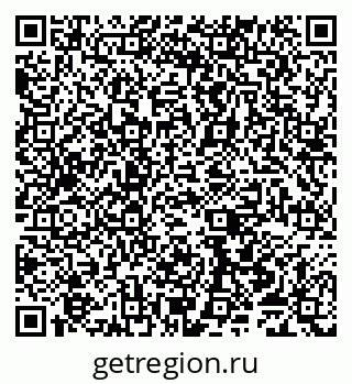 79065550543