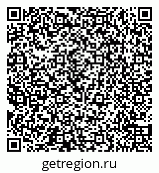 79065550545