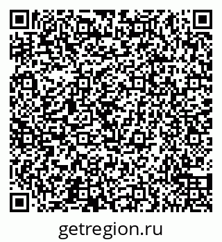 79065550600