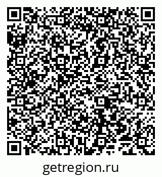 79065550605