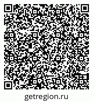 79065550609