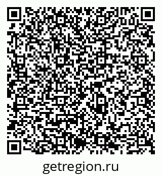 79065550638