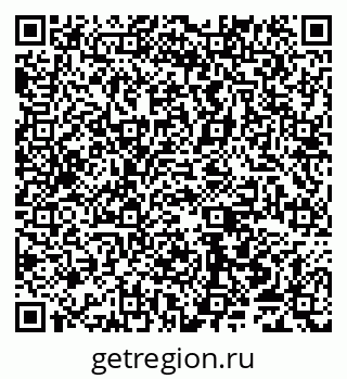 79065550639