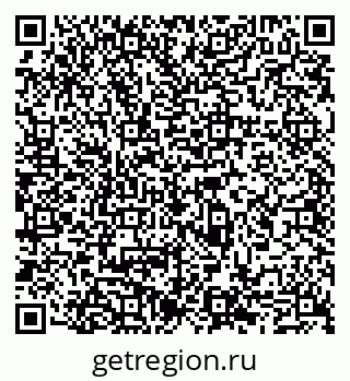 79065550648
