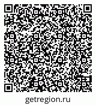79065550650