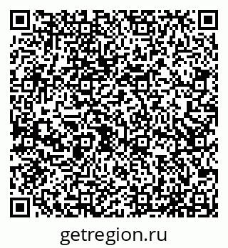 79065550666