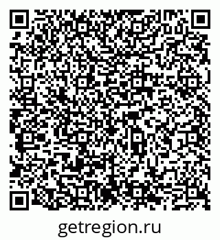 79065550674