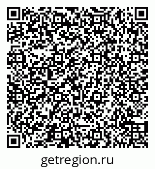 79065550685