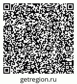 79065550692
