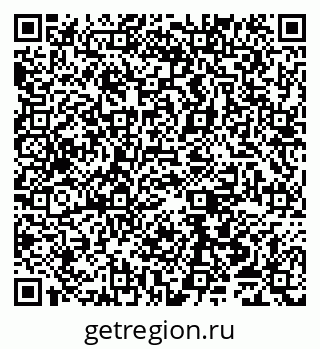 79065550701