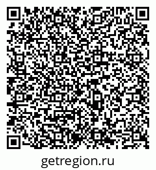 79065550720