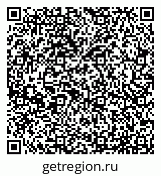 79065550723
