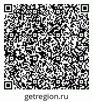 79065550738