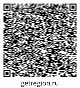 79065550740