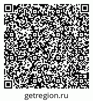 79065550745