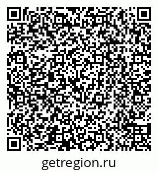 79065550747