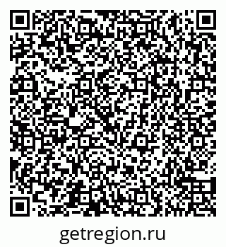 79065550753
