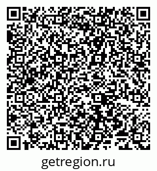 79065550762
