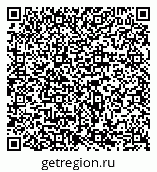 79065550763