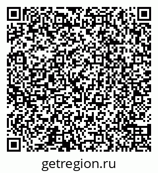 79065550770