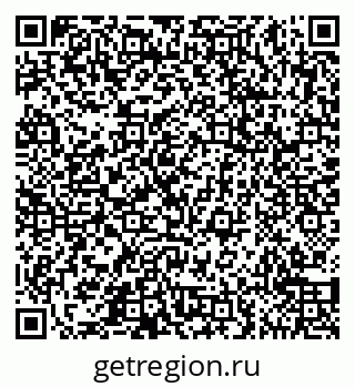 79065550798
