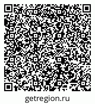 79065550801