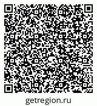 79065550807