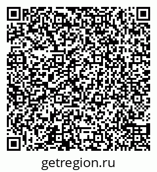 79065550812