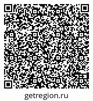 79065550840