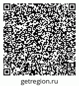 79065550849