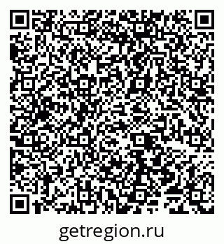 79065550863