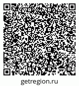79065550865