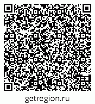 79065550867