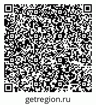 79065550868