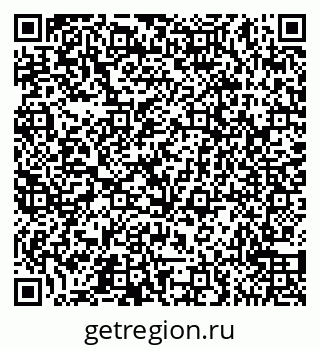 79065550869