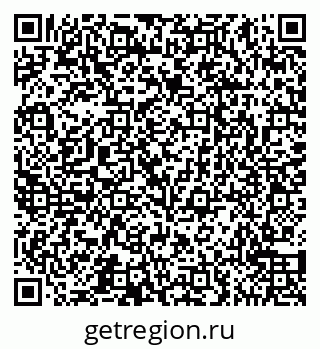 79065550873