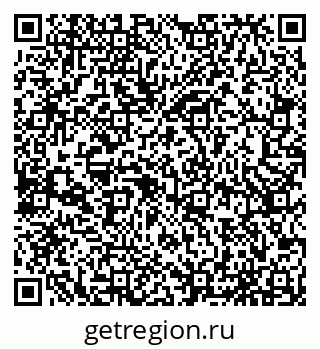 79065550875