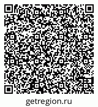 79065550890