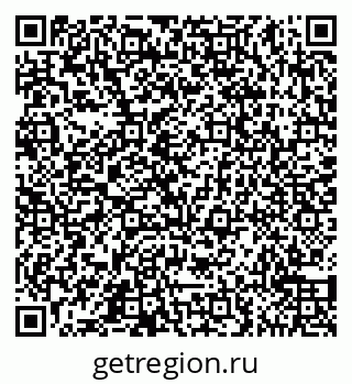 79065550900