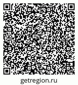 79065550943