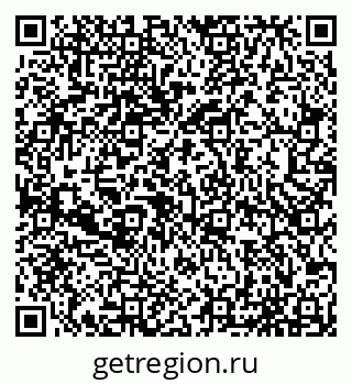 79065550945