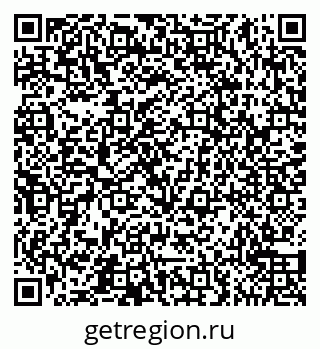 79065550949