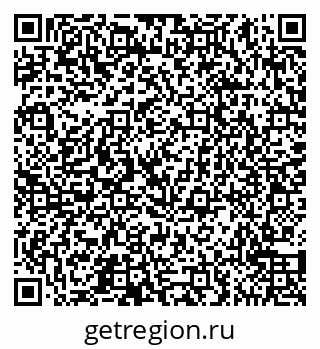 79065550975