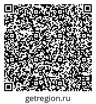 79065550976