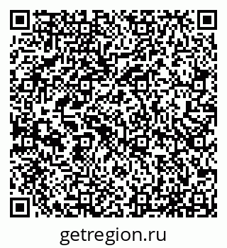 79065550992
