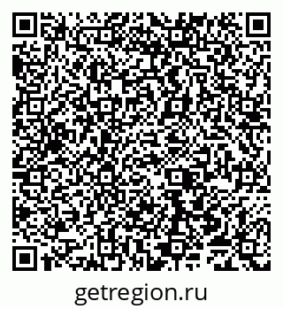 79065550993