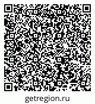 79065551121